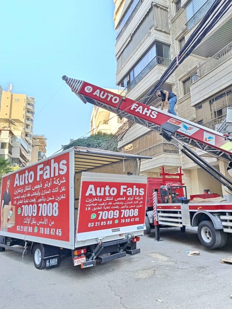 WhatsApp Image 2026-01-07 at 21.16.32 (6)