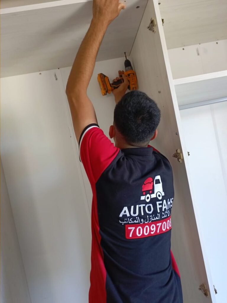 WhatsApp Image 2026-01-06 at 01.47.03