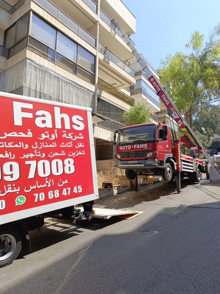 WhatsApp Image 2026-01-23 at 22.23.24