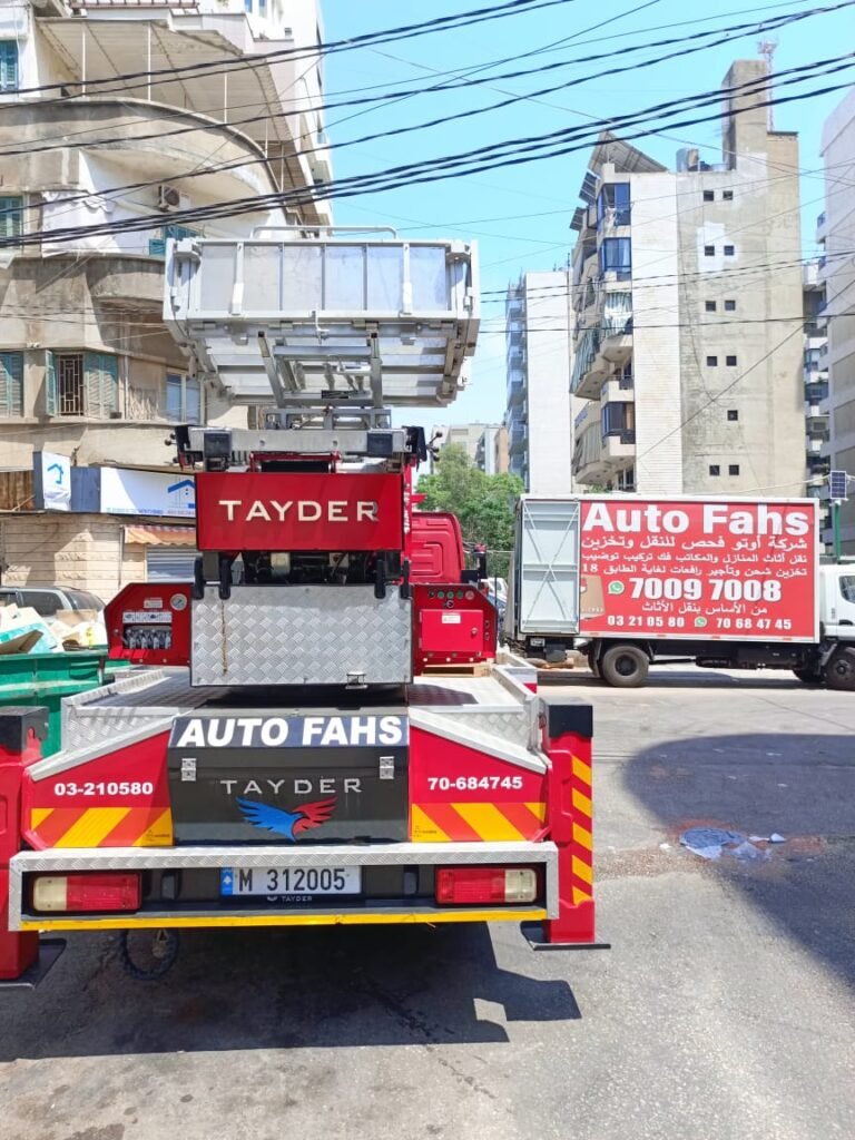 WhatsApp Image 2026-01-23 at 22.23.28 (1)