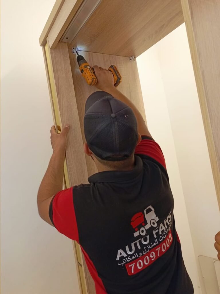 WhatsApp Image 2026-01-23 at 22.23.29 (1)