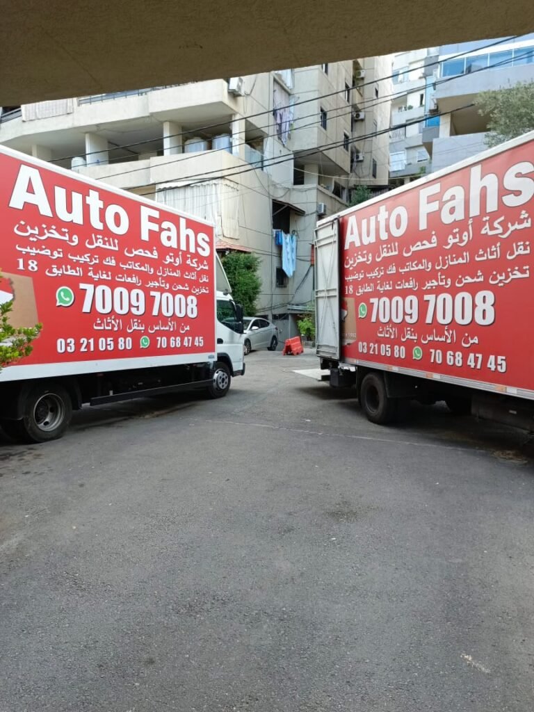 WhatsApp Image 2026-01-23 at 22.23.31 (1)