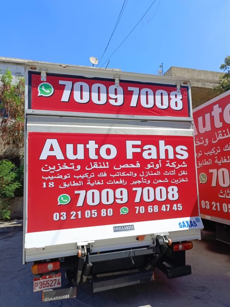 WhatsApp Image 2026-01-23 at 22.23.33 (1)