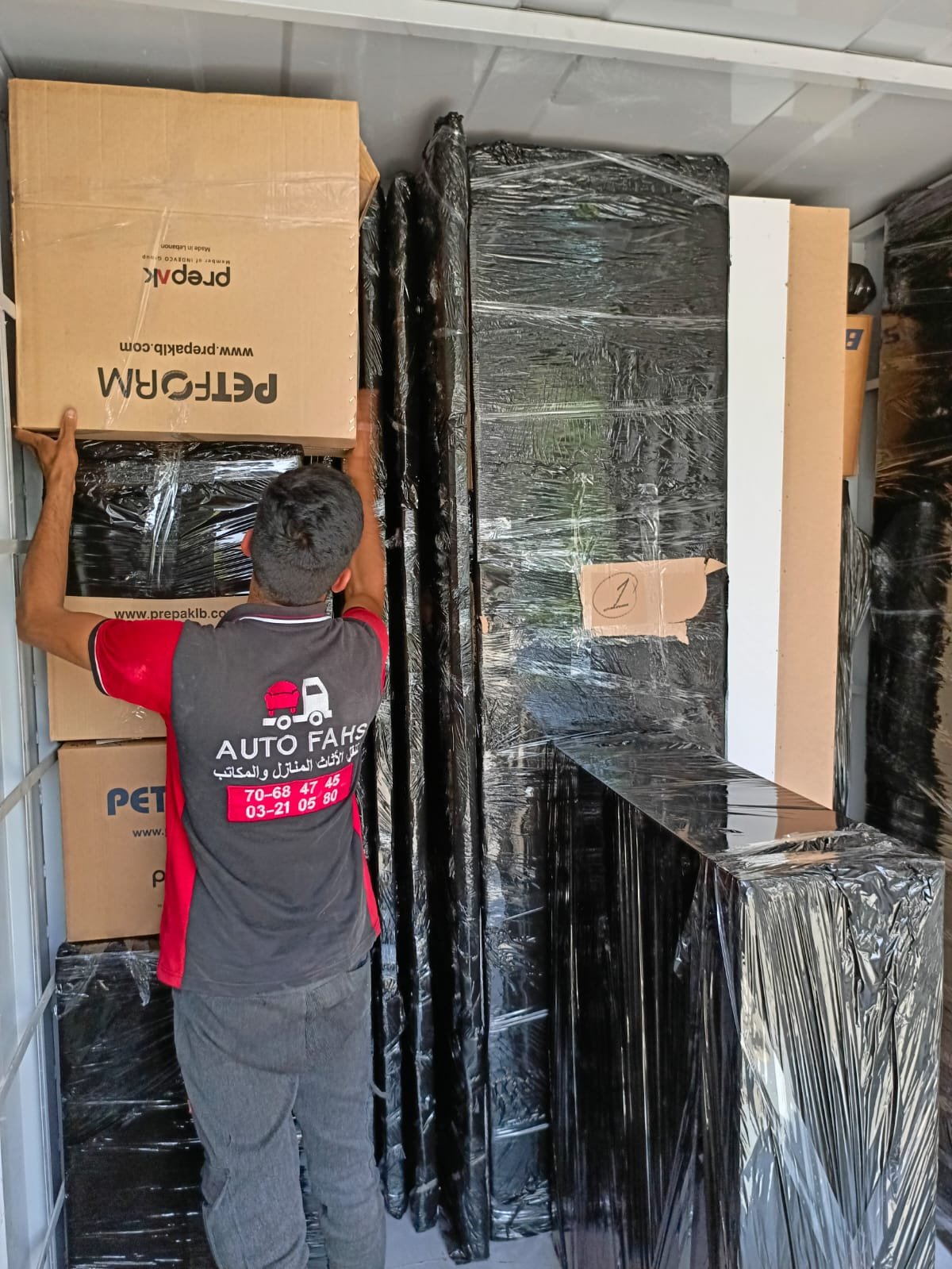 WhatsApp Image 2026-02-07 at 20.19.54